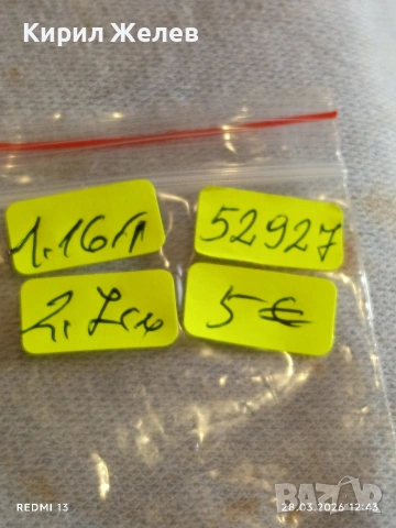 Сребърна висулка във формата на сърце ❤️ с символ безкрайност и цирконий нежно бижу 52927, снимка 8 - Колиета, медальони, синджири - 54005259