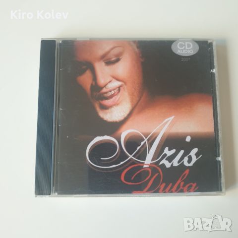 Azis ‎– Дива сд, снимка 1 - CD дискове - 46130639