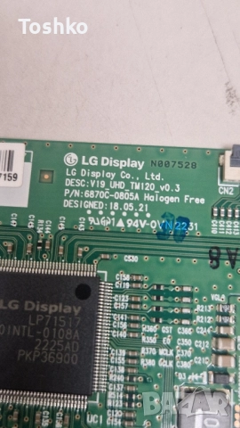 TELEFUNKEN 43UA9006 MAIN 17MB185 POWER 17IPS72 TCON 6870C-0805A PANEL VES315QNDL-N2-N42, снимка 8 - Части и Платки - 52078194