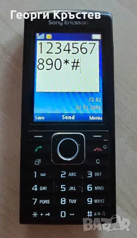 Sony Ericsson Cedar(J108), снимка 8 - Sony Ericsson - 48631562