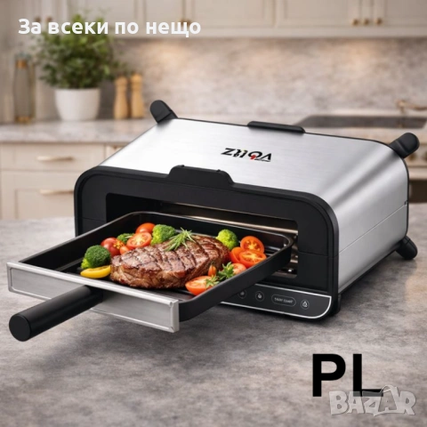 Мултифункционален уред за готвене 4 в 1, Oliver Voltz OV51015R, 1700W, Тостер, Код P2010, снимка 11 - Други - 53936508