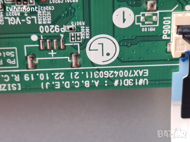 MAIN AV BOARD EAX70042603(1.2),EBT67415803 .за 43-инчов телевизор LG Модел 43UR781C0LK, с дисплей HC, снимка 4 - Части и Платки - 52362661