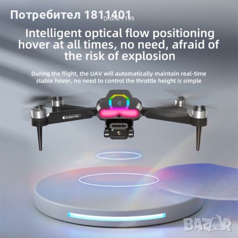 WIFI FPV професионален мини RC сгъваем дрон , снимка 7 - Дронове и аксесоари - 46020156