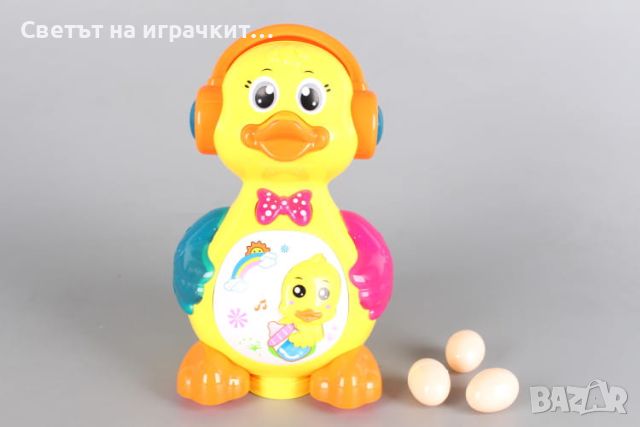 Пате снася яйчица, снимка 1 - Музикални играчки - 45961535