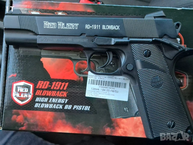 Въздушен пистолет Gamo RD-1911 CO2 Blowback 4.5mm