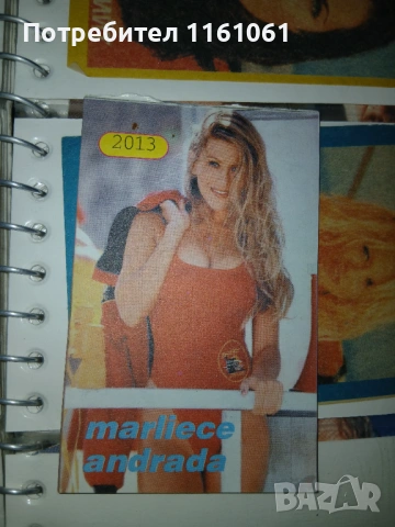 МИРИШЕЩИ ЛИСТЧЕТА ОТ 90-ТЕ , снимка 11 - Списания и комикси - 34977575