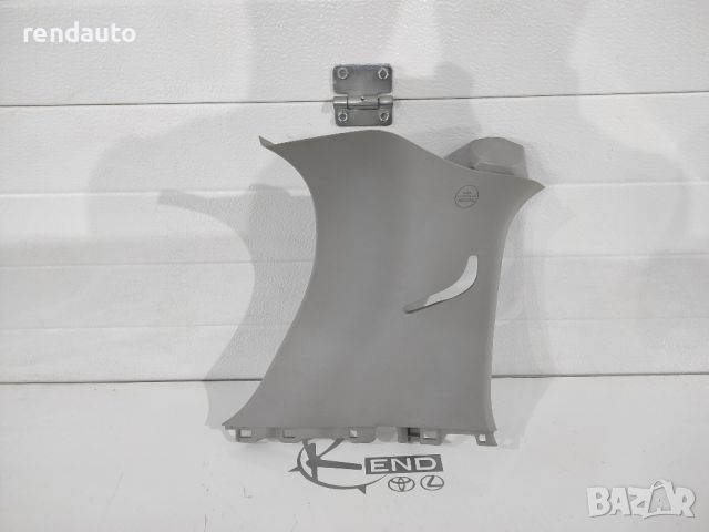 Кора на задна лява колона за Toyota Yaris 2011-2018 112495A1, снимка 1 - Части - 45973968