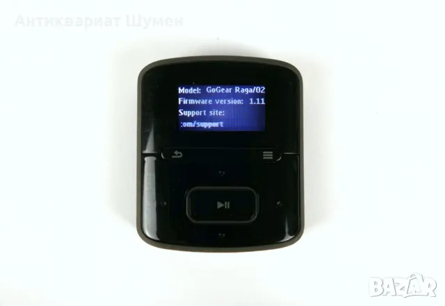 Миниатюрен аудио плеар Philips GoGEAR RAGA / 2GB, снимка 3 - MP3 и MP4 плеъри - 46899175