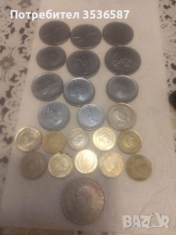 Лот монети Турция.