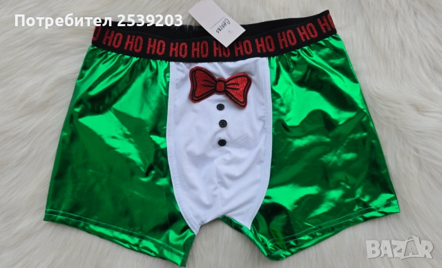 Мъжки Коледни боксерки - размер М, снимка 5 - Бельо - 52339193