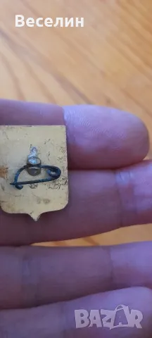 Лот значки Намаление , снимка 18 - Колекции - 50219578