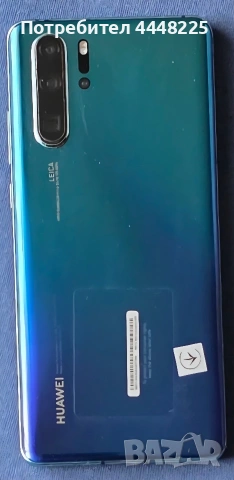 продава мобилен телефон HUAWEI P30 Pro