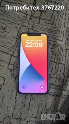 Iphone 12 64gb, blue, снимка 3 - Apple iPhone - 52229126