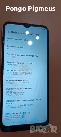 Samsung A037G A03s, снимка 6 - Samsung - 47492932