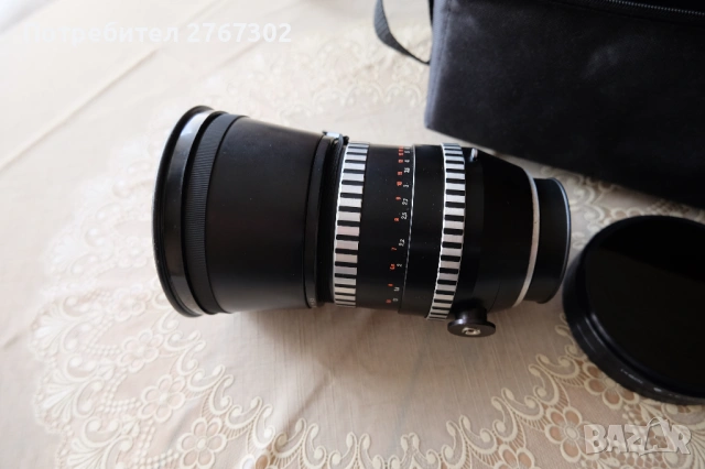 Zeiss Lenses / Pentacon Medium Format., снимка 8 - Обективи и филтри - 53416919
