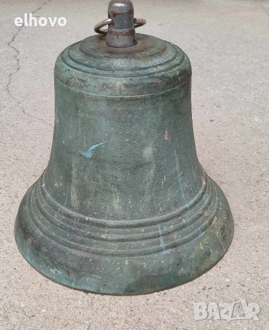 Стара бронзова камбана, снимка 2 - Антикварни и старинни предмети - 45507285
