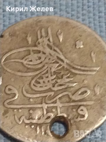 Сребърна монета Турция продупчена за НАКИТИ НОСИЯ ПРЕСТИЛКА КОЛЕКЦИЯ 26342, снимка 2 - Нумизматика и бонистика - 45956958