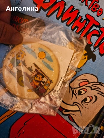 Комикс Флинтстоун, снимка 3 - Списания и комикси - 50938047