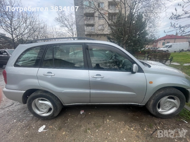 Toyota Rav4 , снимка 2 - Автомобили и джипове - 54090881