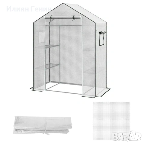 Резервно покривало Outsunny за оранжерия, снимка 9 - Оранжерии - 53556873