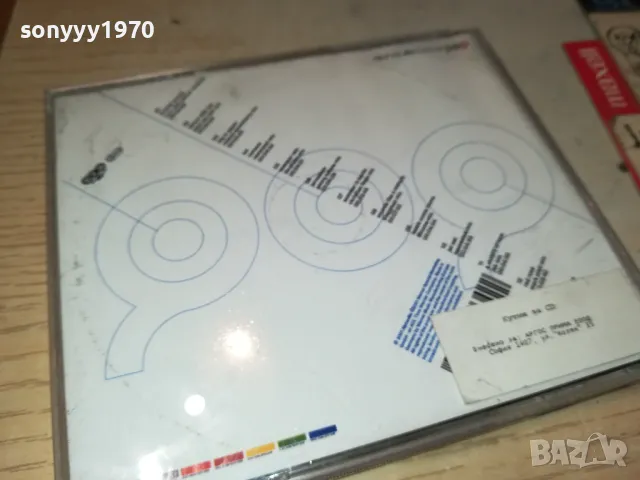 ALPHAVILLE CD 0905250857, снимка 6 - CD дискове - 50215377