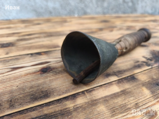 чан / училищно звънче , снимка 4 - Антикварни и старинни предмети - 53573762