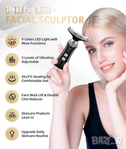 9-в-1 терапия с червена светлина за лице и шия, преносим инструмент за масаж на лице, снимка 2 - Масажори - 53583729