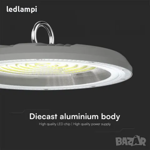 LED Индустриална Камбана 150W CCT 3in1, снимка 6 - Други - 48295522