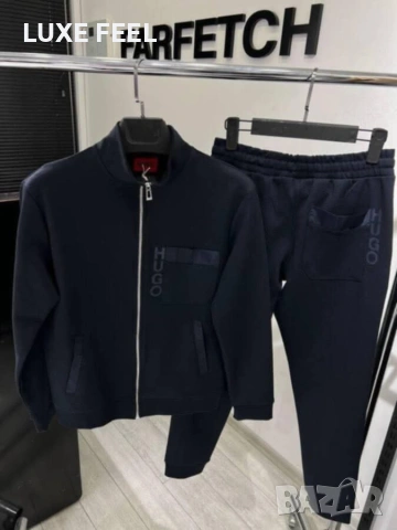 Hugo🔹Мъжки Екип🔹М до 3XL