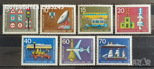 Германия 1965, снимка 1 - Филателия - 47234447