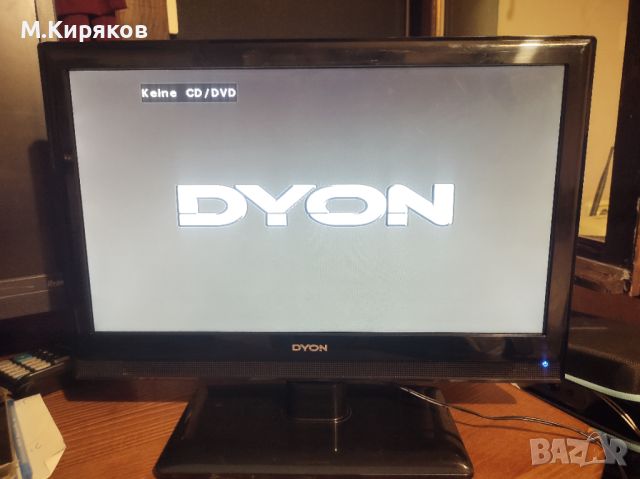 TV LCD DYON Delta 19 DVD кемпер  12/220v цифров тунер , снимка 9 - Телевизори - 46324283