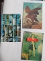 33бр. картички от преди 1989г., снимка 2