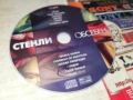 СТЕНЛИ ЦД 0902261539, снимка 5