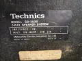 8"трилентови Tehnics SB-3030, снимка 8