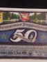 Банкнота НОТГЕЛД 50 пфенинг 1921г. Германия перфектно състояние за КОЛЕКЦИОНЕРИ 45205, снимка 2