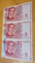 3х5 лева СЕРИЯ ГА-ГБ-ГВ 2020Г , снимка 2