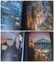 Книга-албум Етюд-и-те на София, снимка 1