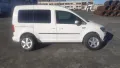 Продавам - VW CADDY 2.0 tdi 102 k.c, снимка 6