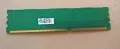 ram 4gb ddr3 1600mhz pc12800 настолен компютър, снимка 2