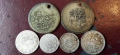 Стари сребърни турски монети, снимка 6