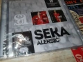 SECA ALEKSIC ORIGINAL CD 1002260850, снимка 7
