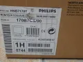 Philips 17" монитор 170B7,  неразпечатван, снимка 3