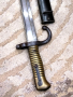 Френски щик нож байонет тесак Шаспо Chassepot M1866 еднакви номера , снимка 5