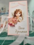 Налични картички за кръщене, снимка 5