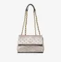 Оригинална чанта Guess Kimi Mini Crossbody Flap Silver, снимка 2