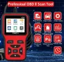 OBD II уред за диагностика на автомобили, снимка 7