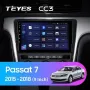 Мултимедия за VW PASSAT B7 - 10" 2 DIN, MP3 плеър с Екран, Android, Навигация, Двоен дин с дисплей, снимка 6