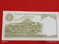 Банкнота ПАКИСТАН много красива перфектно състояние непрегъвана за КОЛЕКЦИЯ ДЕКОРАЦИЯ 53913, снимка 1