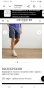 Villebrequin Ponche Cotton Short Mens Size 35 НОВО! ОРИГИНАЛ! Мъжки Къси Панталони!, снимка 11