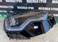 Фар десен фарове за Бмв Bmw M2 G42 G87 coupe SHADOW BLACK, снимка 2